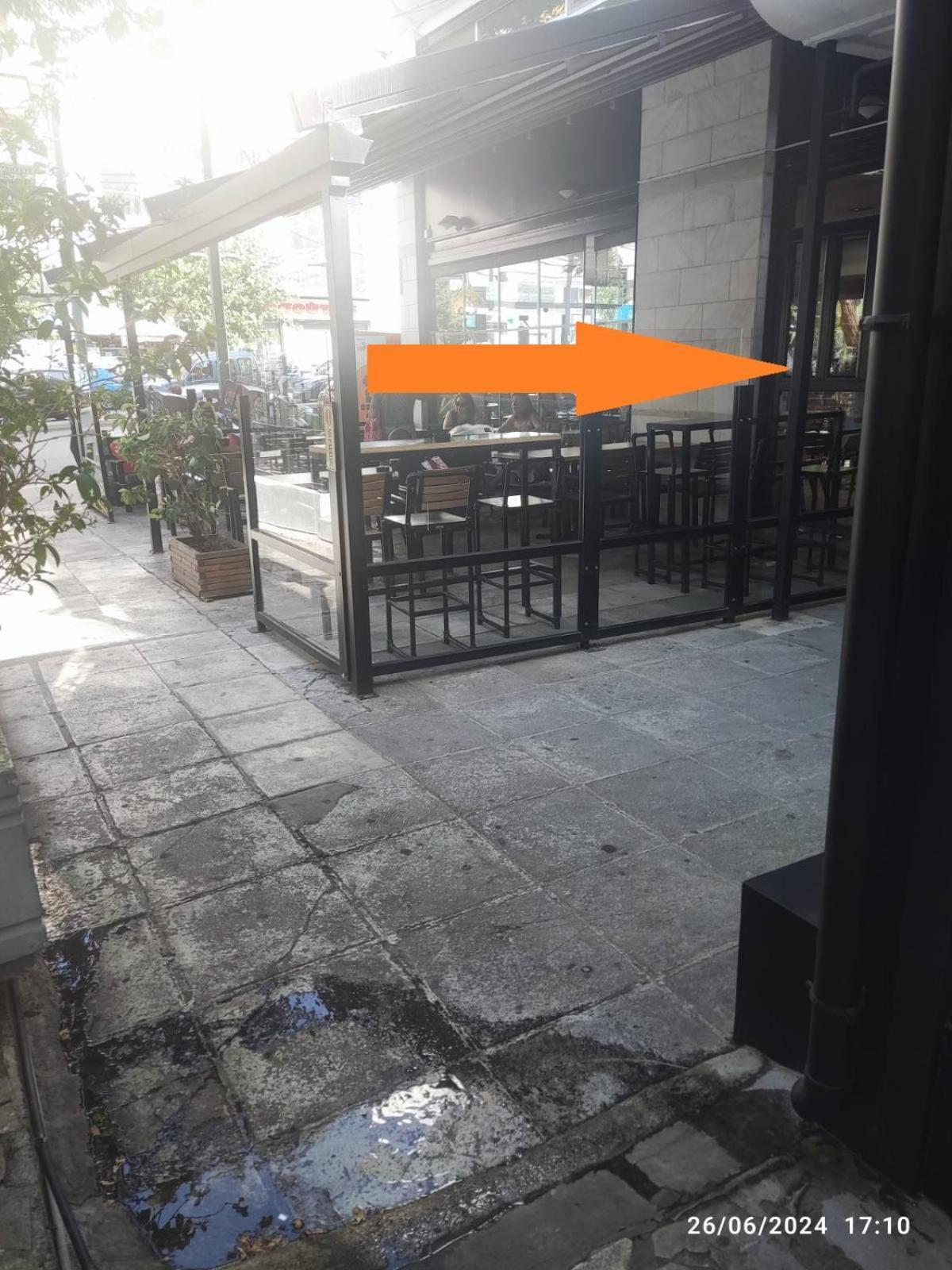 Το Ρετιρε Leilighet Athen Eksteriør bilde